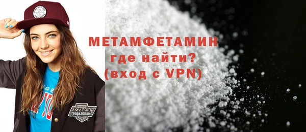 apvp Зеленодольск