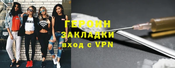 apvp Зеленодольск