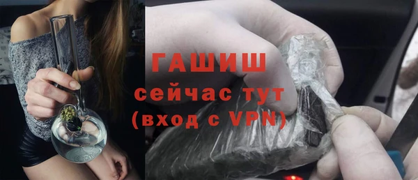 apvp Зеленодольск