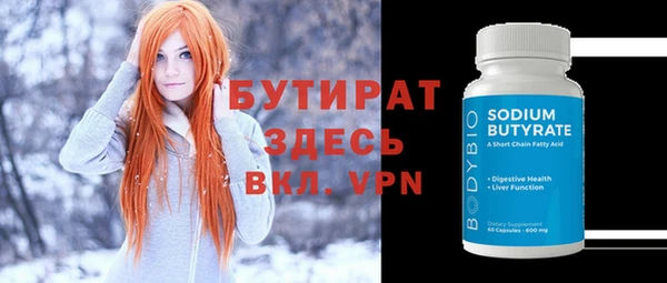 дистиллят марихуана Зерноград