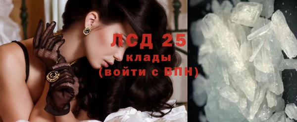 jwh Заводоуковск