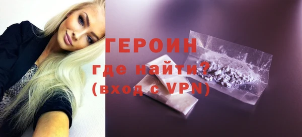 экстази Заволжье