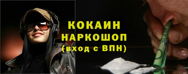 jwh Заводоуковск