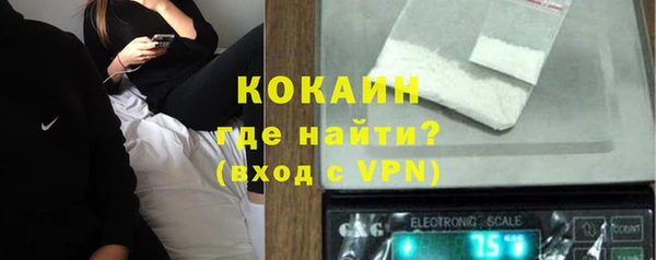 apvp Зеленодольск