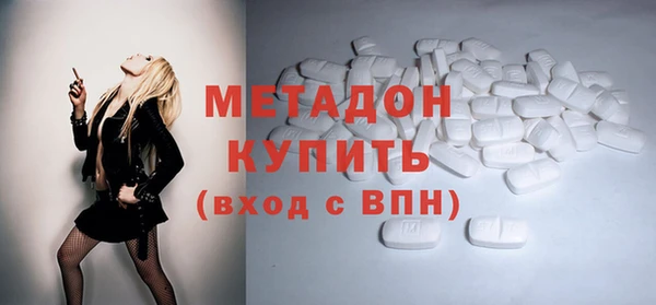 дистиллят марихуана Зерноград
