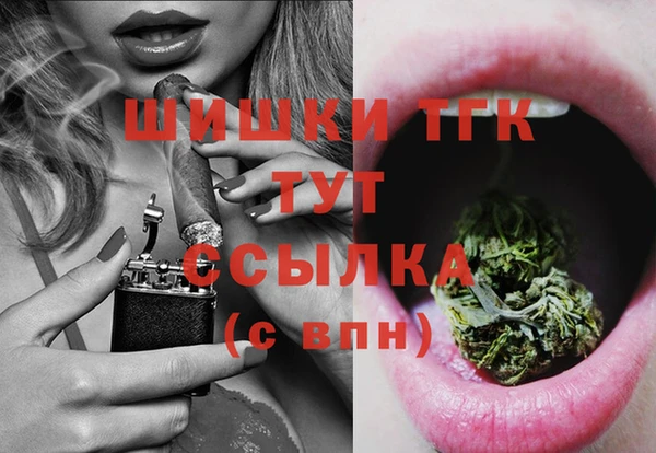 jwh Заводоуковск