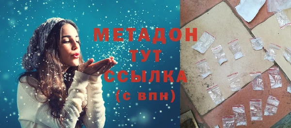 apvp Зеленодольск
