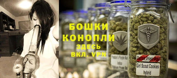 дистиллят марихуана Зерноград