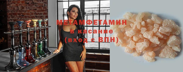 амф Зеленокумск