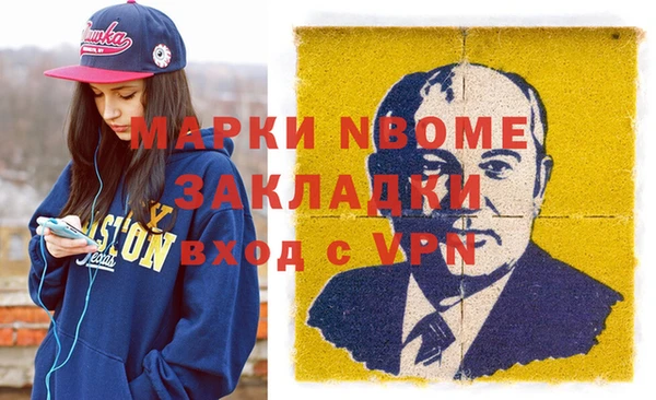 дистиллят марихуана Зерноград