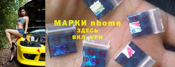 apvp Зеленодольск
