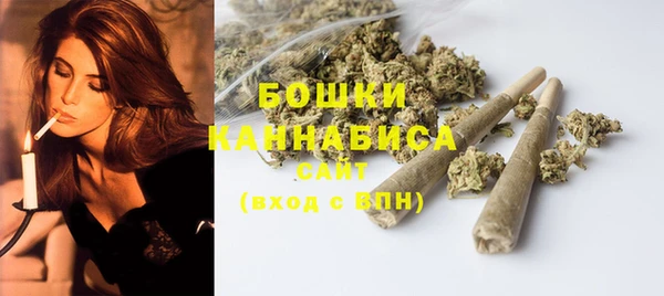 экстази Заволжье