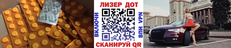 LSD-25 экстази ecstasy  Купить где  Белореченск 
